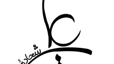 صورة توضيحية - علي شحادة يطلق نشيد أنت الثورة