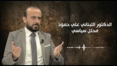صورة توضيحية - الدكتور علي حمود كان الأجدى بنا البدء بحراك نزيه وثورة جياع لعزل الفاسدين ولصوص الهيكل
