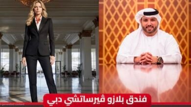 صورة توضيحية - بلازو فيرساتشي دبي يطلق أول نظام ضيافة بالذكاء الاصطناعي بالتعاون مع كوانتوم نیورون