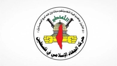 صورة توضيحية - الجهاد الإسلامي انطلاقة حماس شكّلت منعطفًا حاسمًا في مسار الصراع مع الاحتلال