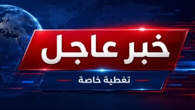 #عاجل | واشنطن: ضربات محدودة ضد قدرات إيرانية تُهدد الملاحة في هرمز